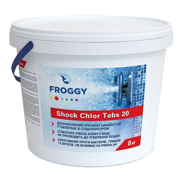 

Быстрорастворимый хлор в таблетках по 20 г Froggy "Shock Chlor Tabs 20" 8 кг (шок-хлор)