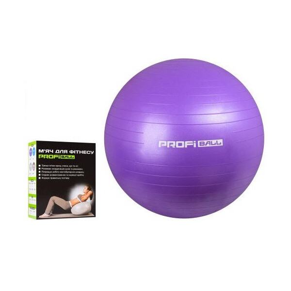 

Мяч для фитнеса Profi 85 см Фиолетовый (M 0278 U/R)