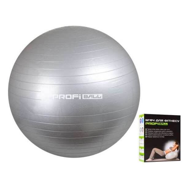 

Мяч для фитнеса Profi 85 см Серый (M 0278 U/R)