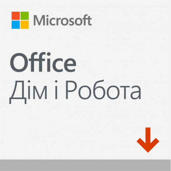 

Microsoft Office Для дома и бизнеса 2019 для 1 ПК (c Windows 10) или Mac (ESD - электронная лицензия, все языки) (T5D-03189)