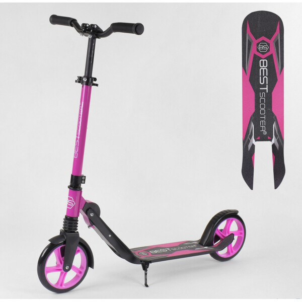 

Самокат двухколесный 28286 "Best Scooter" РОЗОВЫЙ 89093