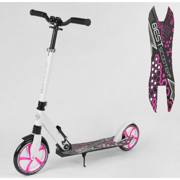 

Самокат 70518 Best Scooter, БЕЛЫЙ 88920