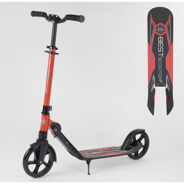 

Самокат двухколесный 57176 "Best Scooter" КРАСНЫЙ 89090