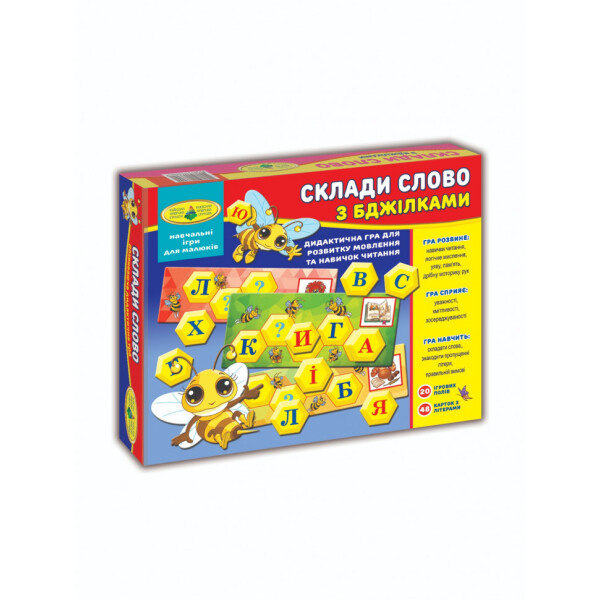 

Игра Составь слово с пчелками в кор. 82609
