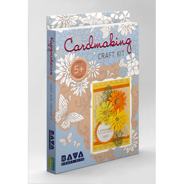 

Набор для творчества. Cardmaking (ОТК-014) OTK-014