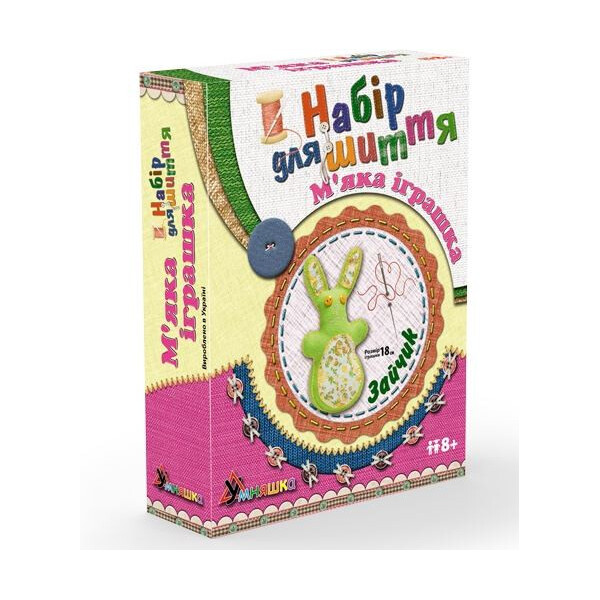 

Набор для творчества. Шитье мягкой игрушки Зайчик (МИ-005) MI-005