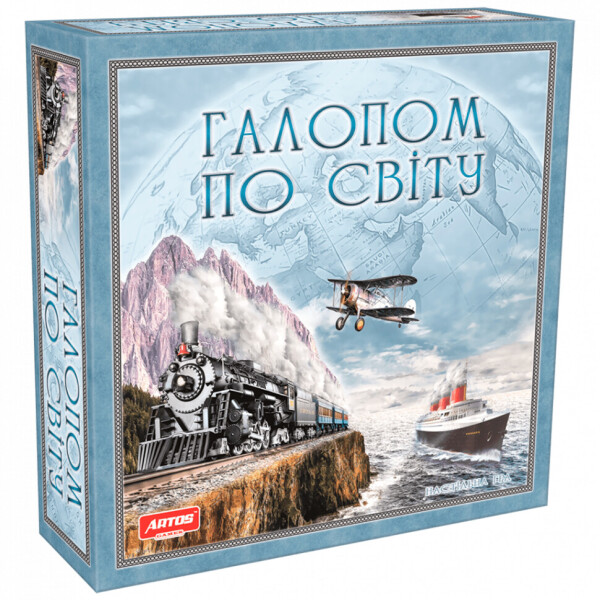 

Настольная игра Галопом по світу 1069