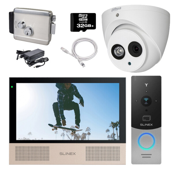 

Видеодомофон комплект Slinex HD-KIT B + CAM + LOCK premium
