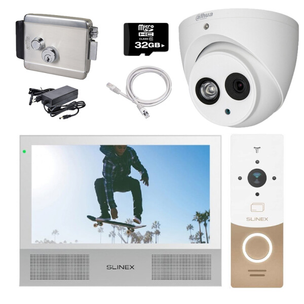 

Видеодомофон комплект Slinex HD-KIT W + CAM + LOCK premium