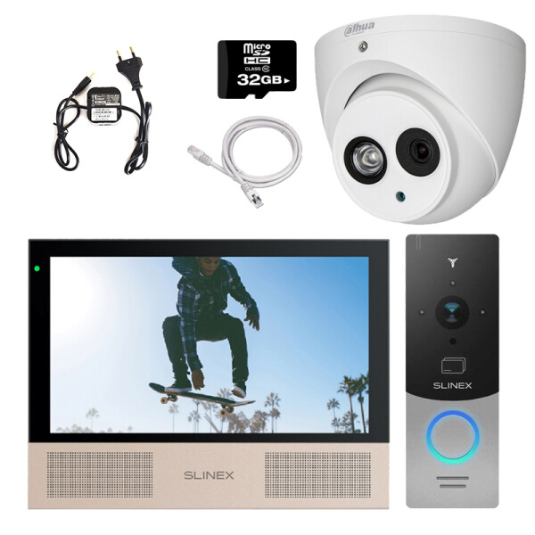

Видеодомофон комплект Slinex HD-KIT B + CAM premium