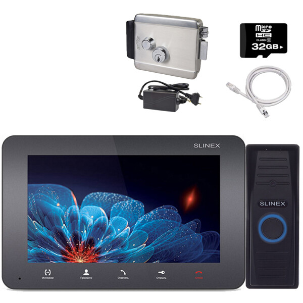 

Видеодомофон комплект Slinex KIT G + LOCK standart