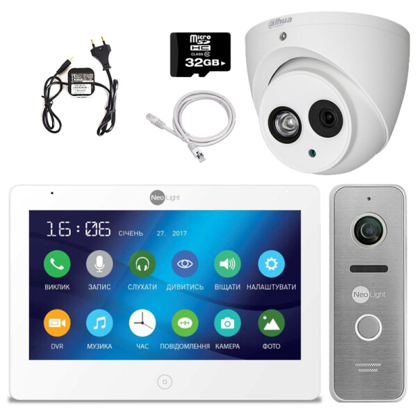 

Видеодомофон комплект NeoLight HD-KIT W + CAM premium