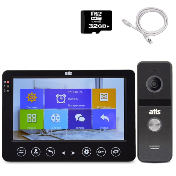 

Видеодомофон комплект ATIS HD-KIT B standart