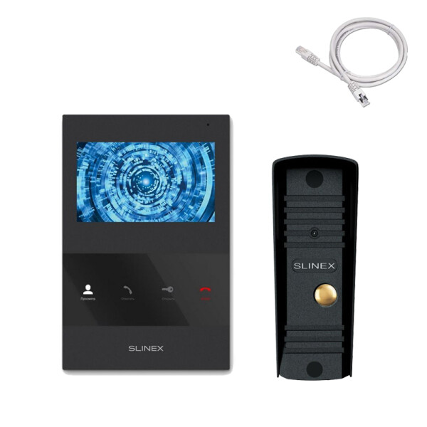 

Видеодомофон комплект Slinex KIT B economy