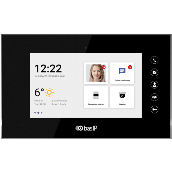 

BAS-IP AQ-07L black