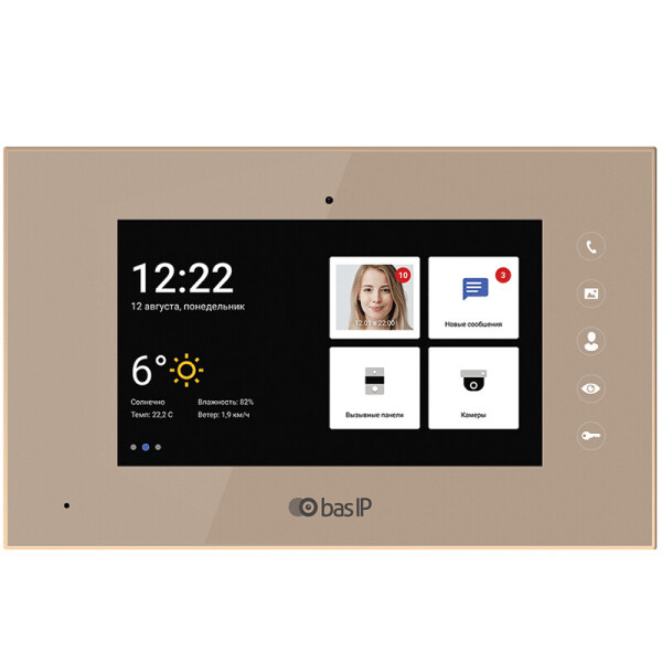 

Видеодомофон BAS-IP AQ-07 gold