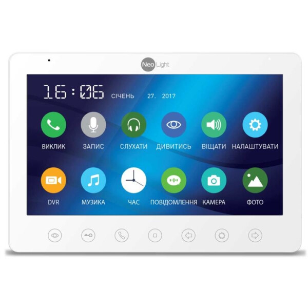 

Neolight Gamma HD white