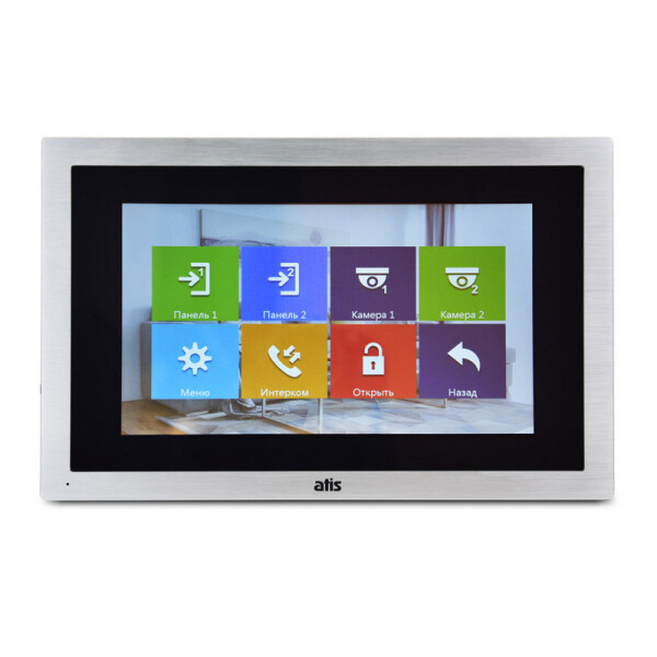 

ATIS AD-1050HD S black