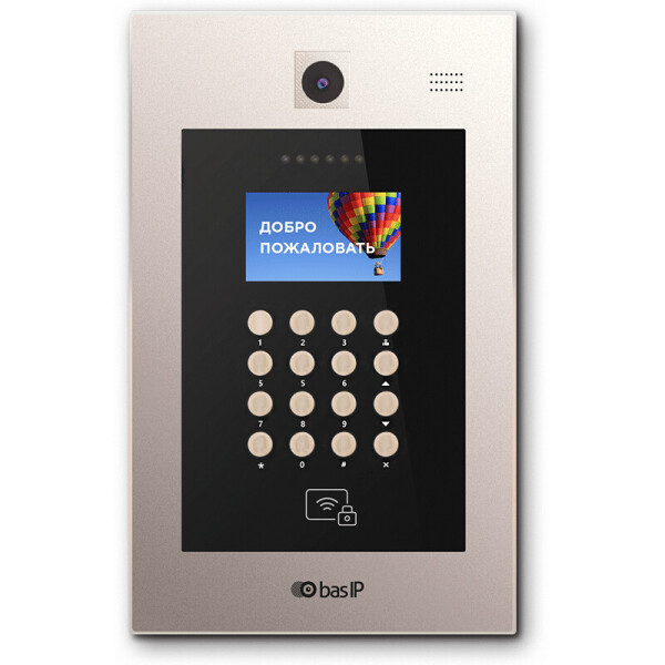 

Вызывная видеопанель BAS-IP AA-09E gold многоабонентская
