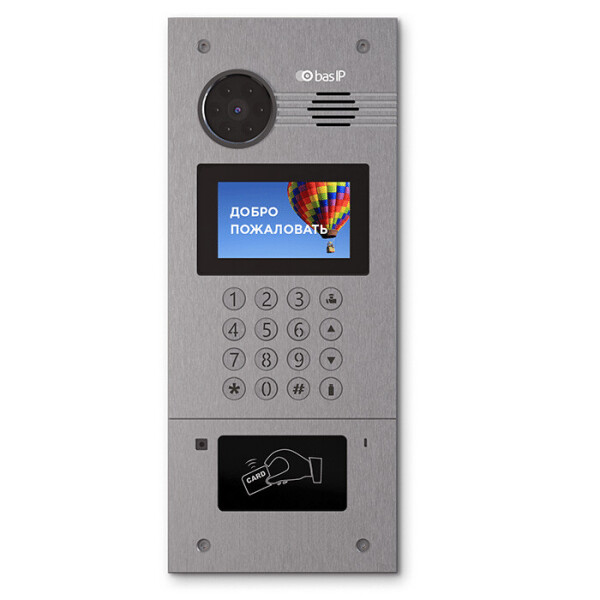 

Вызывная видеопанель BAS-IP AA-07B silver многоабонентская