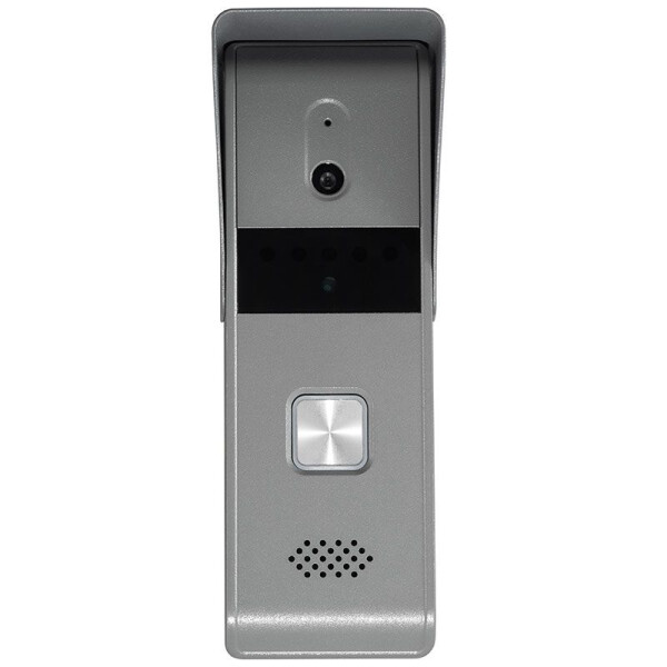 

Вызывная видеопанель Hikvision DS-KB2421-IM silver