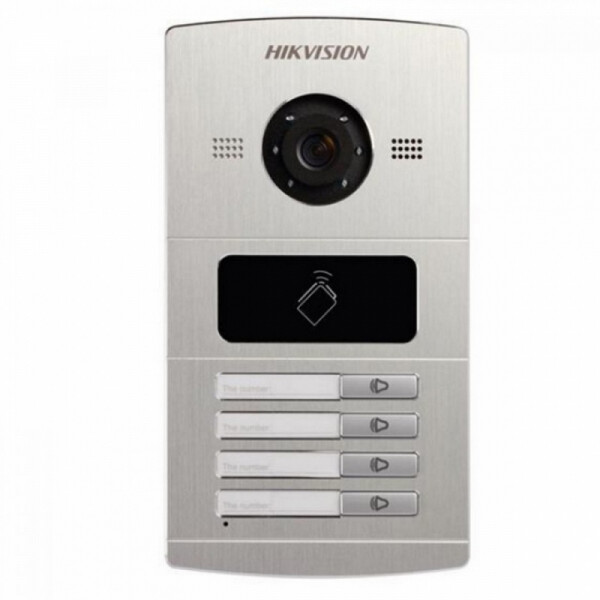 

Вызывная видеопанель Hikvision DS-KV8402-IM silver