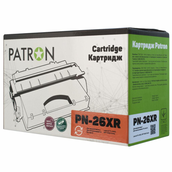 

Картридж PATRON HP LJ CF226X Extra (PN-26XR)