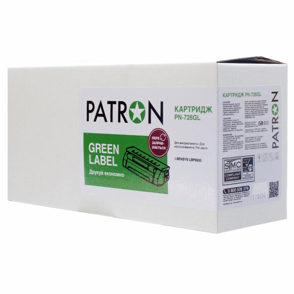 

Картридж PATRON CANON 726 GREEN Label (PN-726GL)