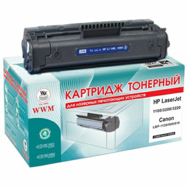

WWM для HP LJ 1100 / 1100A (LC06N)