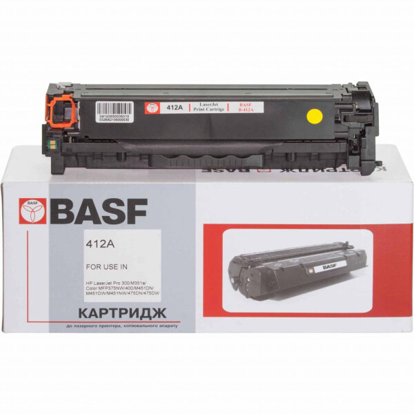 

Картридж BASF HP CLJ M351a/M475dw/Yellow CE412A (KT-CE412A)