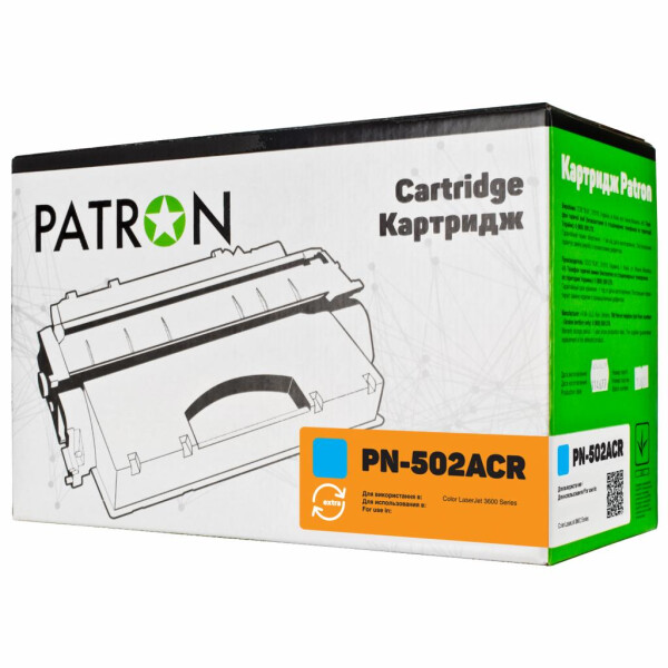 

Картридж PATRON HP CLJ Q6471A CYAN Extra (PN-502ACR)