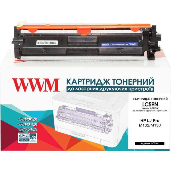 

Картридж WWM для HP LJ Pro M102/130 (LC59N)