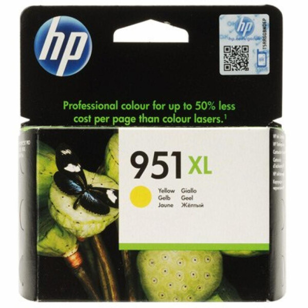 

Картридж HP DJ No.951 XL OJ Pro 8100 N811yellow (CN048AE)