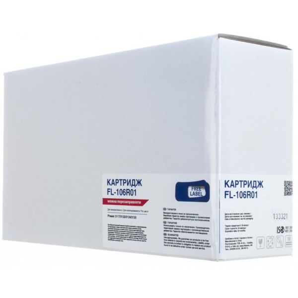 

Картридж FREE Label XEROX 106R01485 (FL-106R01485)