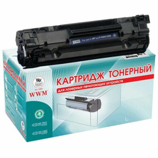 

Картридж WWM для HP LJ P1505/M1120/1522 (LC36N)
