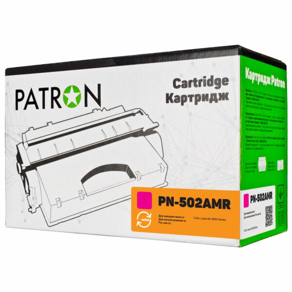 

Картридж PATRON HP CLJ Q6473A MAGENTA Extra (PN-502AMR)