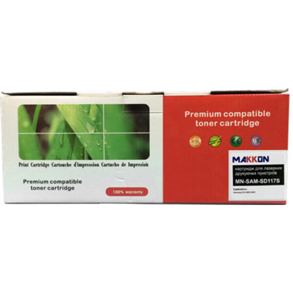 

Картридж Makkon Samsung MLT-D117S 2.5k Black (MN-SAM-SD117S)