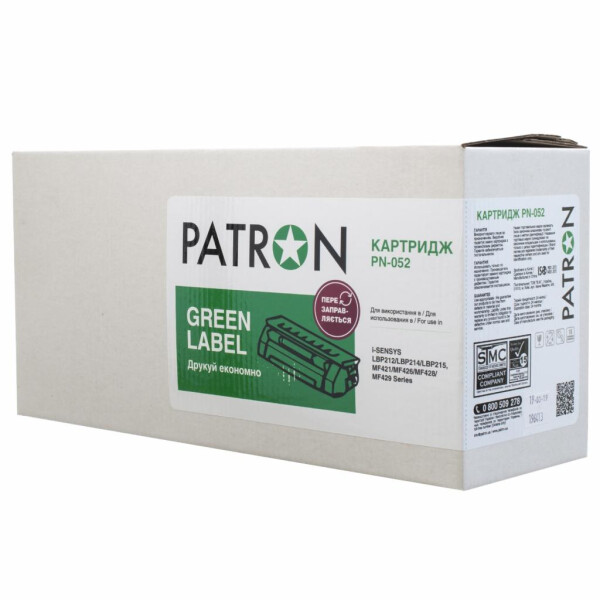 

Картридж PATRON CANON 052H GREEN Label (PN-052HGL)