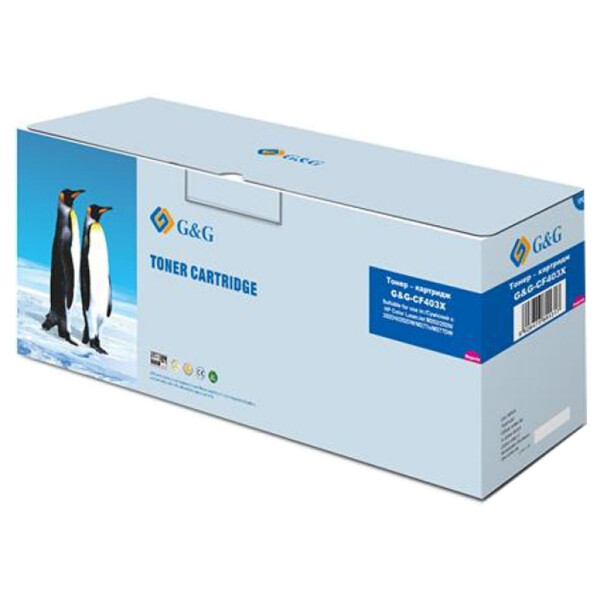 

G & G для HP LJ M252 / M277 Magenta (2.3K) (G & G-CF403X)