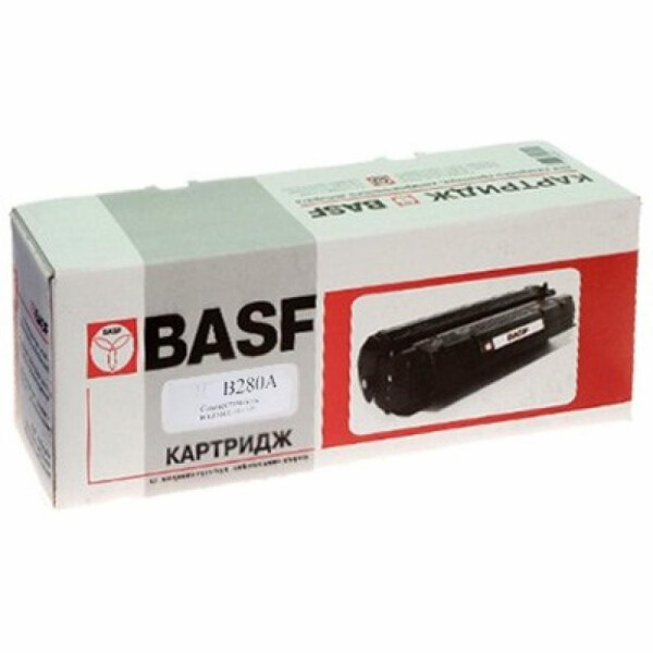 

Картридж BASF для HP LJ M425/401 (B280A)