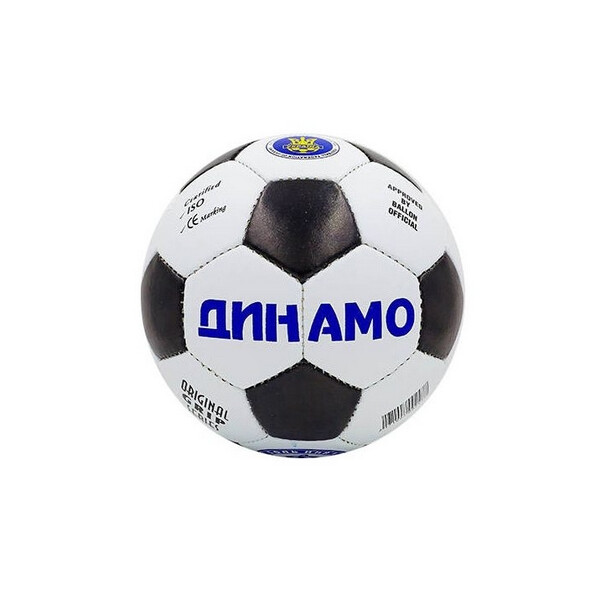 

Мяч футбольный Ronex Динамо FB-0047-D2 №5