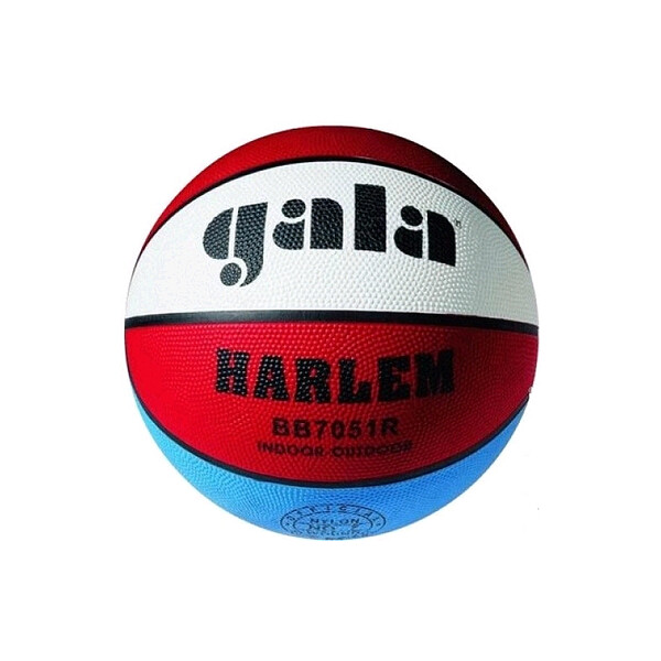 

Мяч баскетбольный Gala BB7051R №7