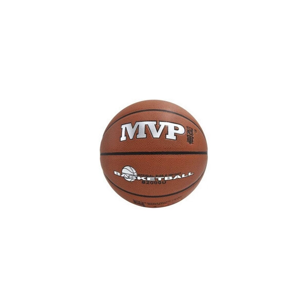 

Мяч баскетбольный MVP B2000-A №7