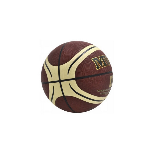 

Мяч баскетбольный MVP NB-621 №7