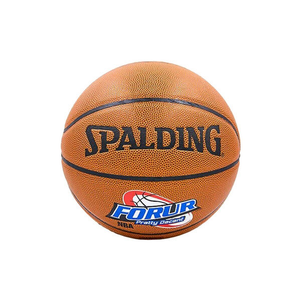 Spalding Volleyball