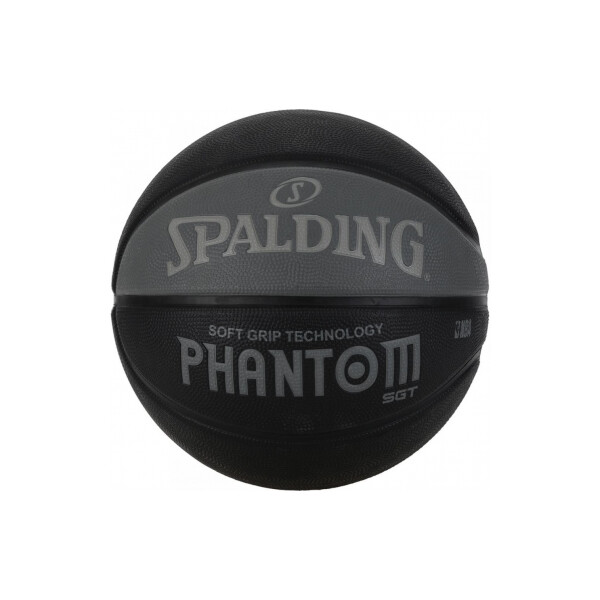 

Мяч баскетбольный Spalding NBA Phantom SGT №7
