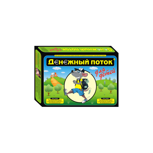 

Игра настольная Денежный Поток Для Детей