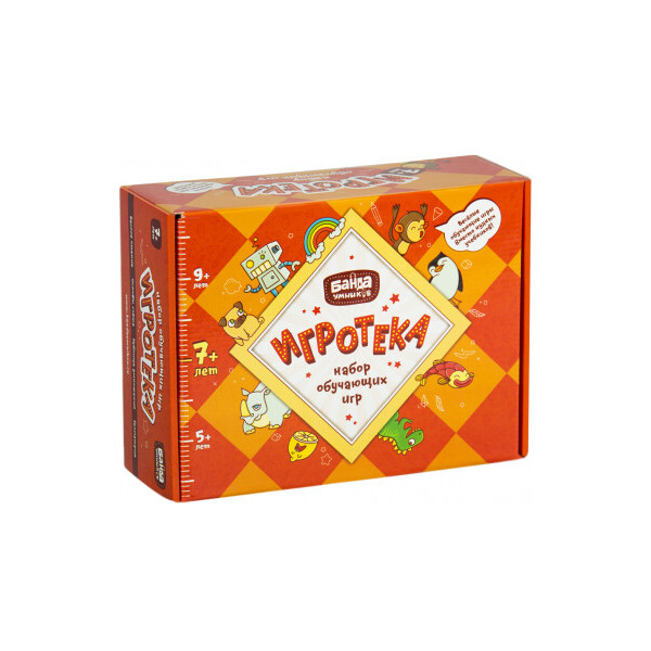 

Игра настольная Игротека 7+ (Набор обучающих игр)