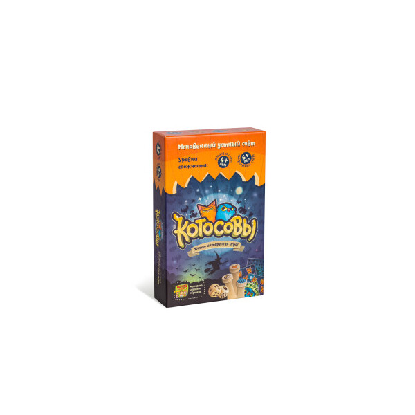 

Игра настольная Котосовы