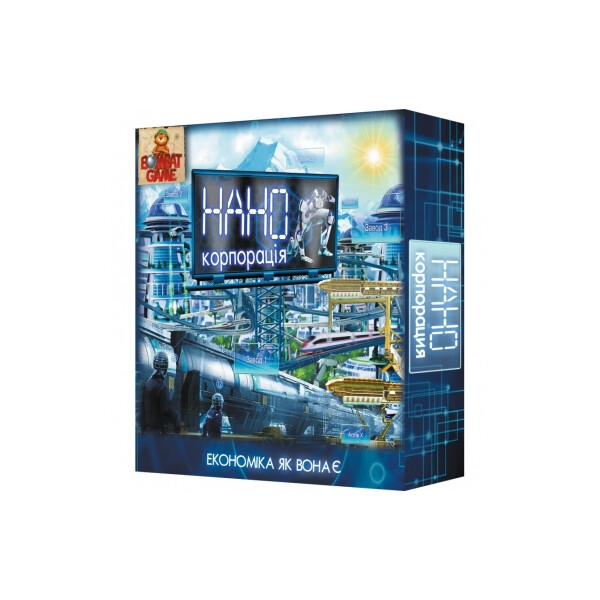 

Игра настольная НАНО Корпорація